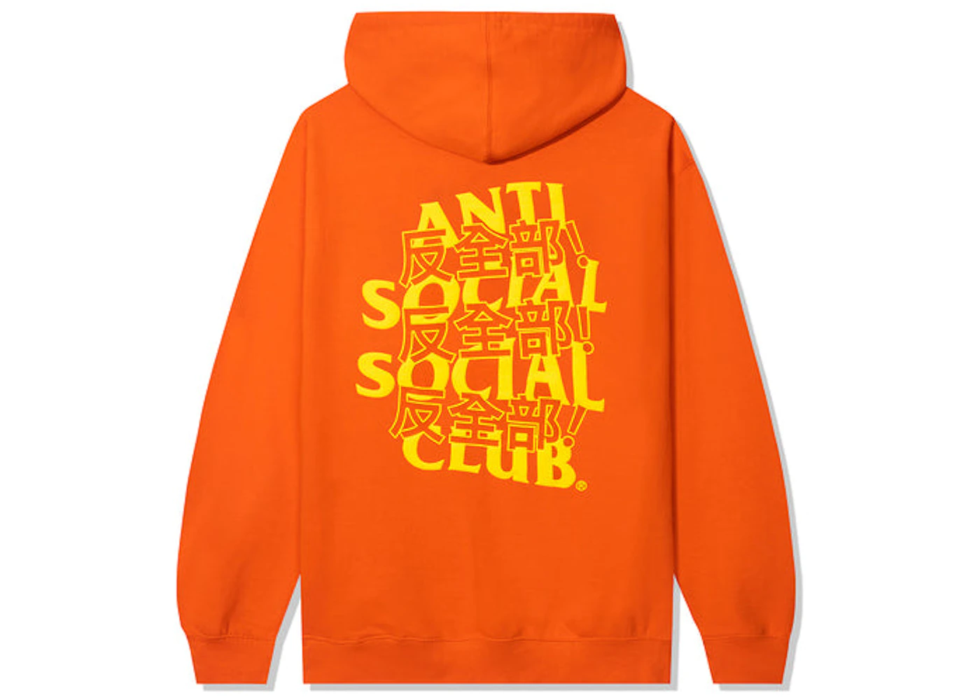 Anti Social Social Club Kaburosai Hoodie Orange Men's FW22 US