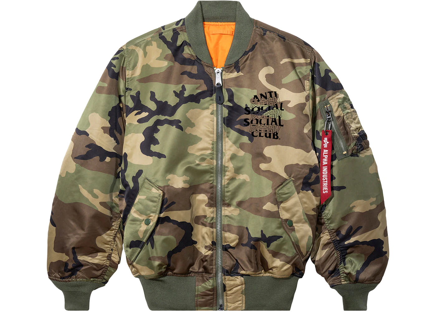 Anti Social Social Club Kaburosai Jacket Camo Men's - FW23 - US Anti Social Social Club Kaburosai Jacket Camo Men's - FW23 - US