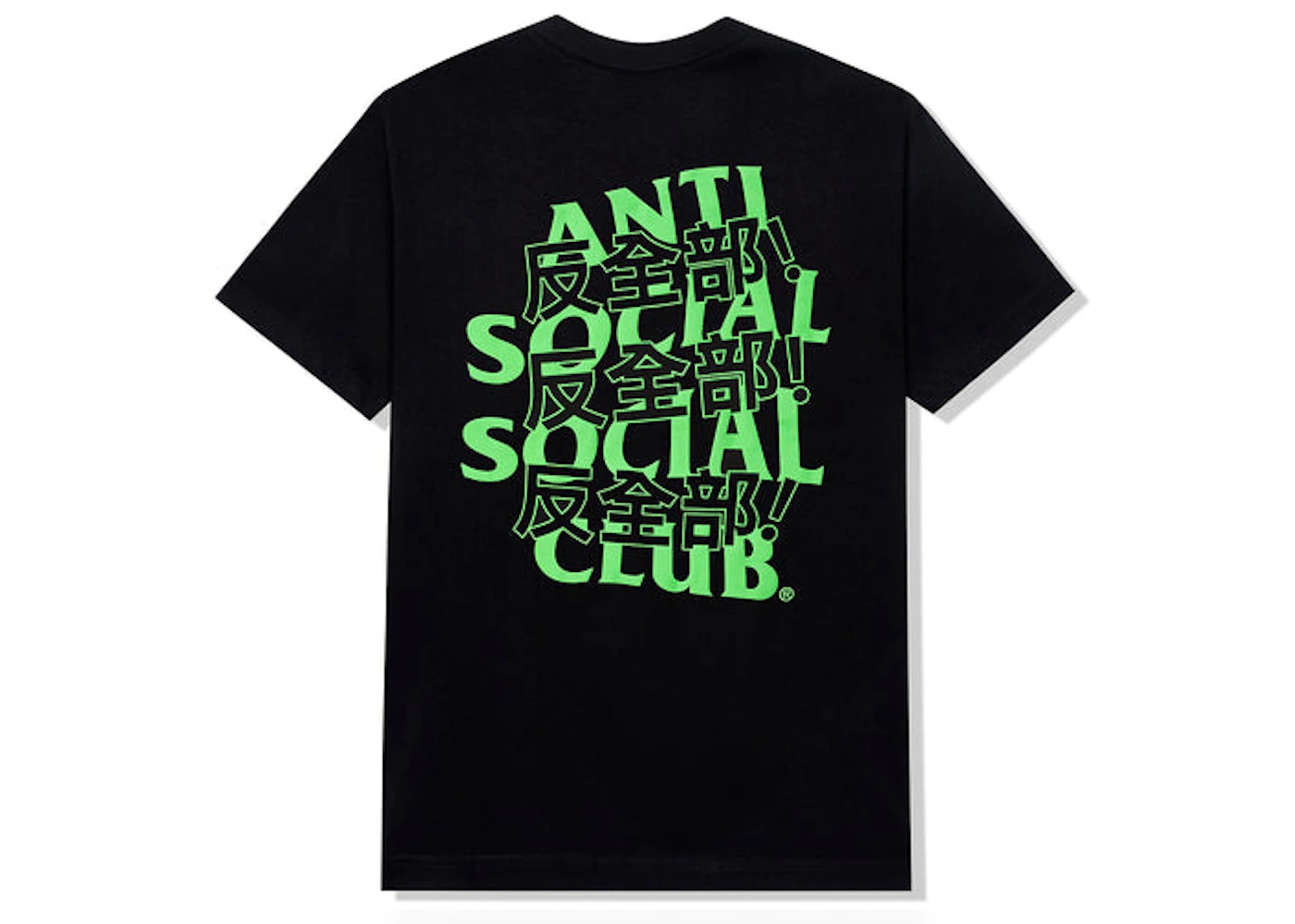 Anti Social Social Club Kaburosai Tee Black Men's - FW22 - US