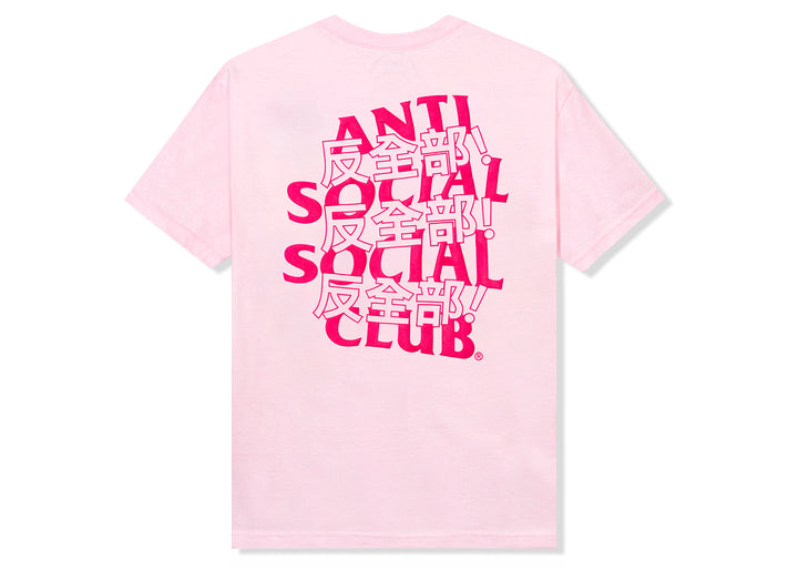 Anti Social Social Club Kaburosai Tee Pink