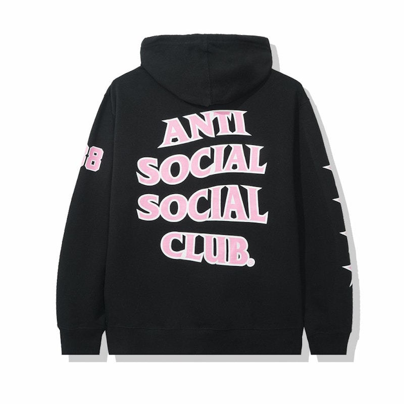 Anti social social store club blocked hoodie