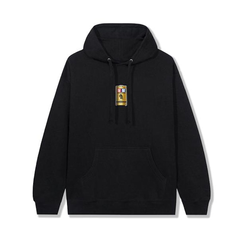 Pre-owned Anti Social Social Club Straight To Voicemail Hoodie Black