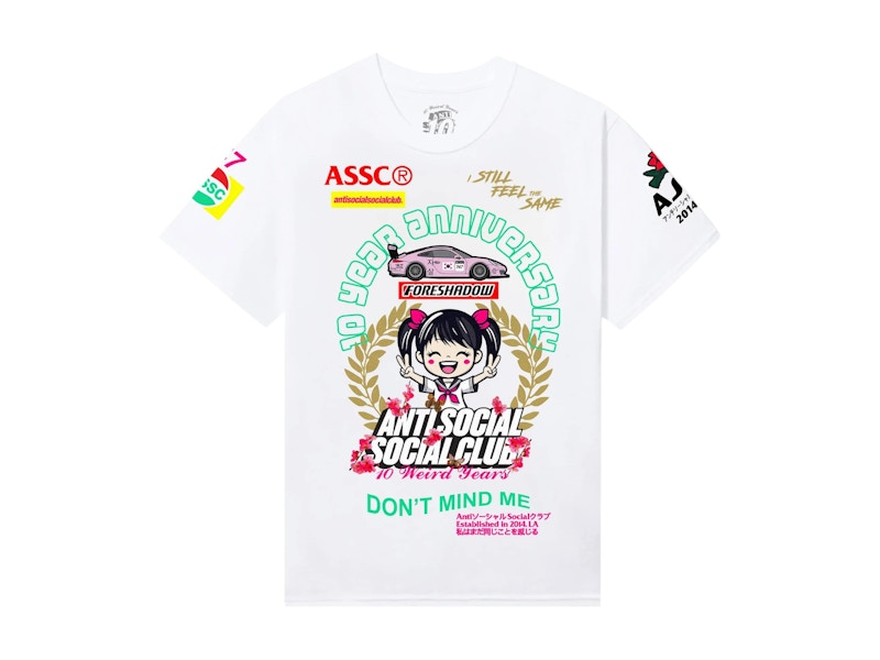 Pre-owned Anti Social Club Men's Weird Years Tee Shirt In White