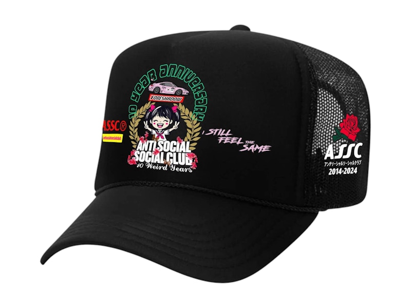 Anti Social Social Club X Fragment Design Bolt Hat Unisex