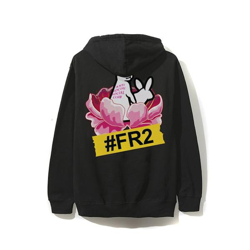 大得価SALEFR2 x HUF Hoodie BLACK XLサイズ HUFR2 トップス