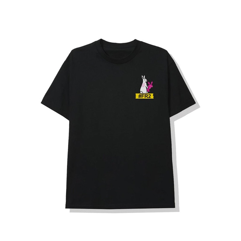 Anti Social Social Club x FR2 Serrated T-shirt Black メンズ - SS21 - JP