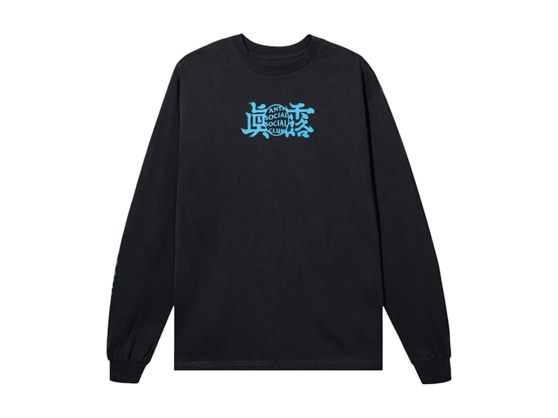 アンチソーシャルソーシャルクラブThree Glasses Of Soju Anti Social Social Club x Jinro Three Glasses Of Soju Tee