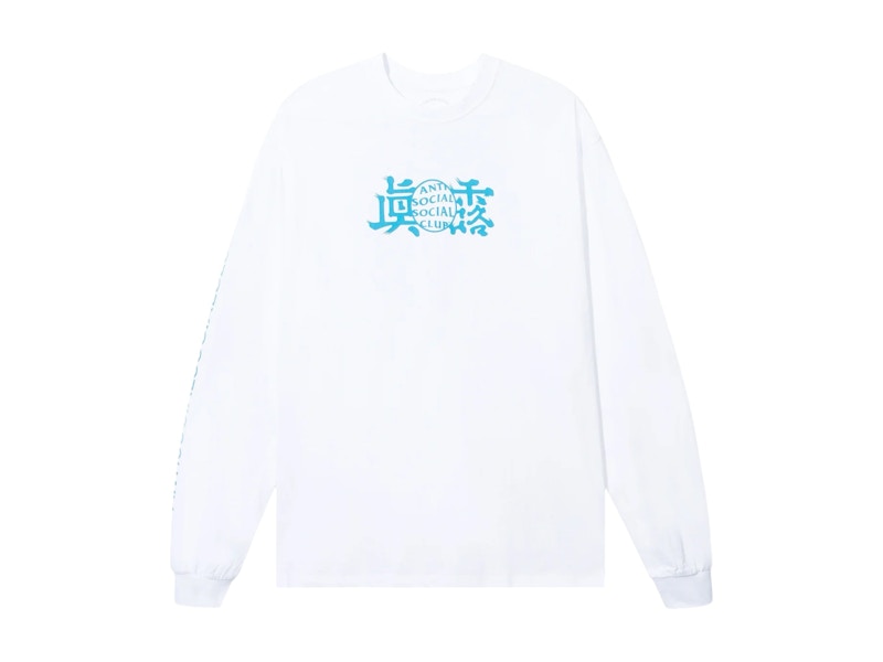 アンチソーシャルソーシャルクラブThree Glasses Of Soju White Anti Social Social Club x Jinro Three Glasses Of Soju Tee