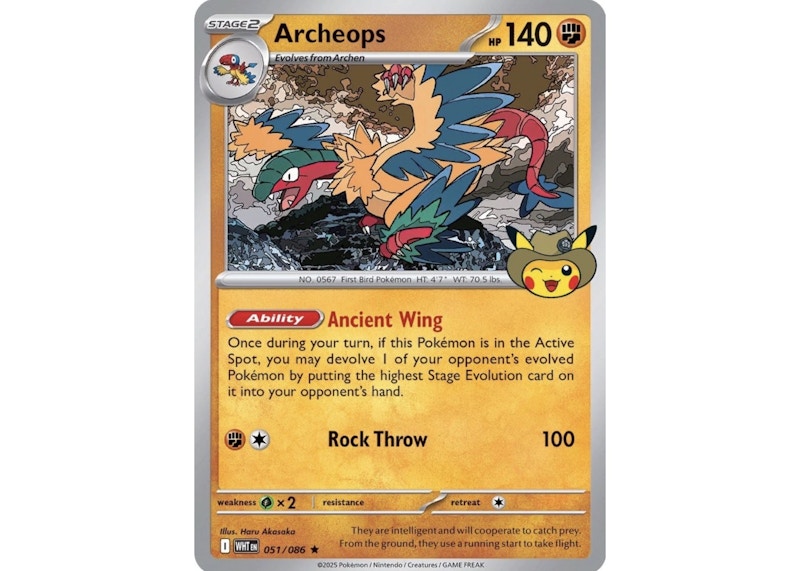 Pokemon Archeops 2026 Pokémon Mega Evolution Chaos Rising Fossil Museum Promo Card 051/086 Ungraded Trading Card
