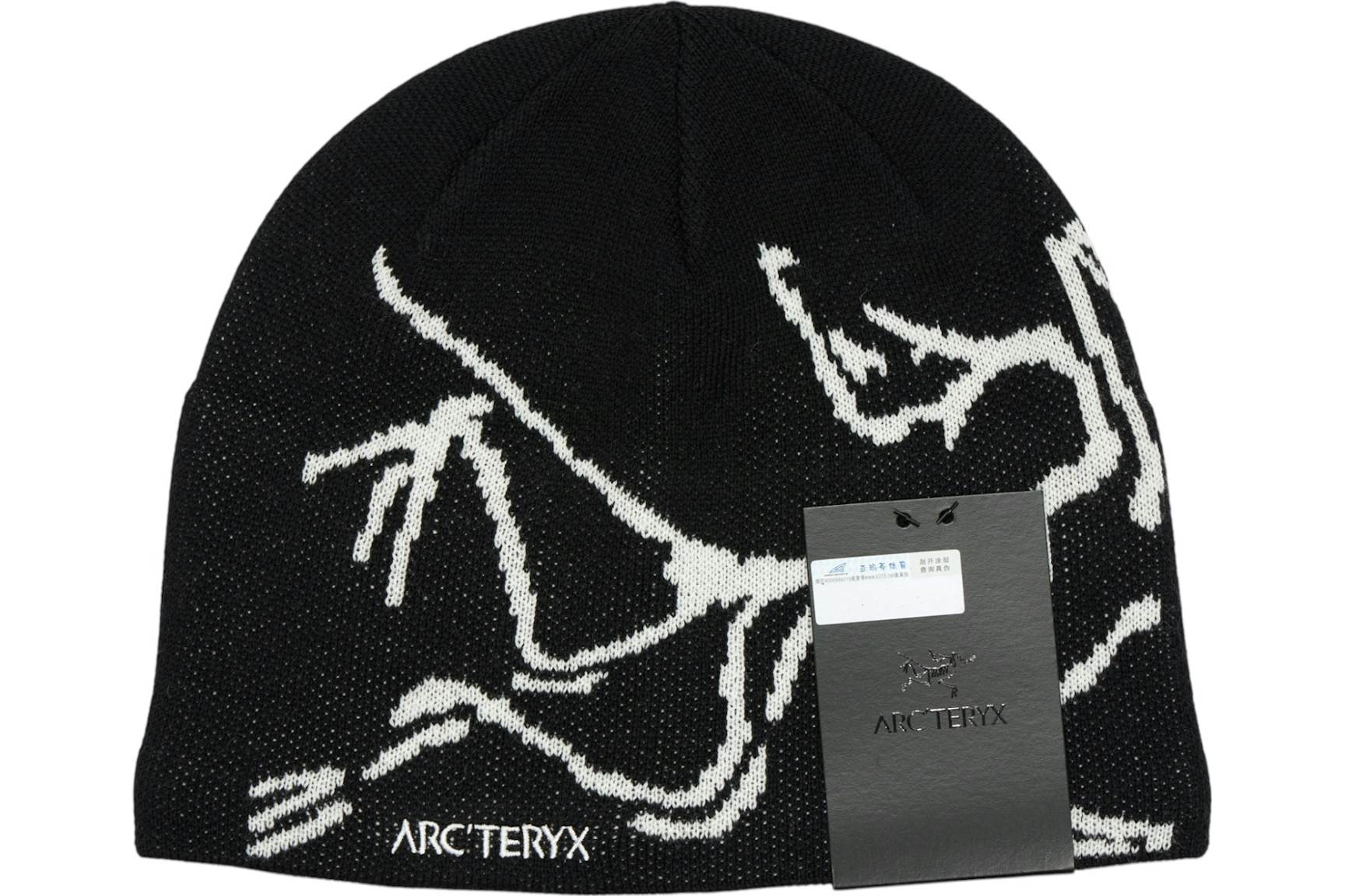 Arc'teryx Bird Head Toque Orca - SS24 - US