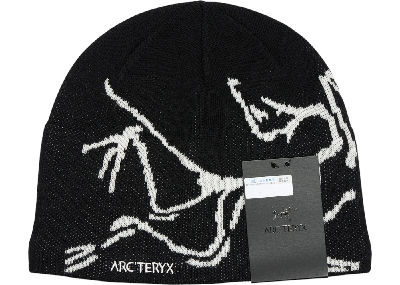 Arc'teryx Bird Head Toque Orca