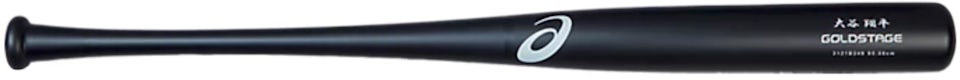 SAINT on X: 1 of 1 Supreme x Louis Vuitton Baseball Bat