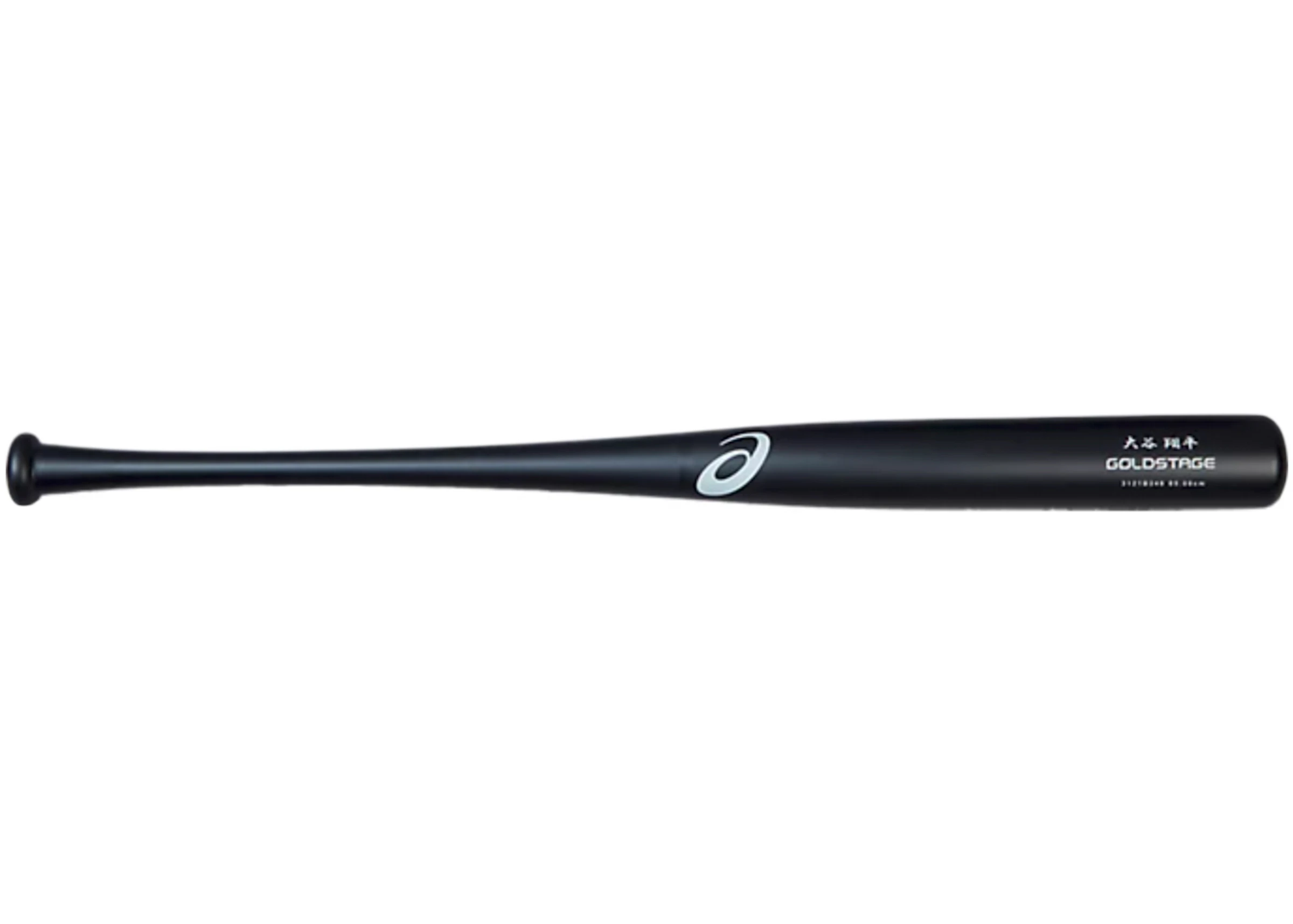 Introducir 125+ imagen asics baseball bat