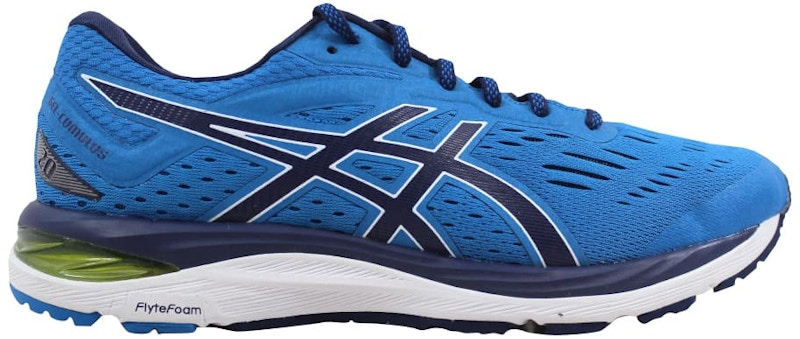 Asics gel cumulus shop 20 quick release