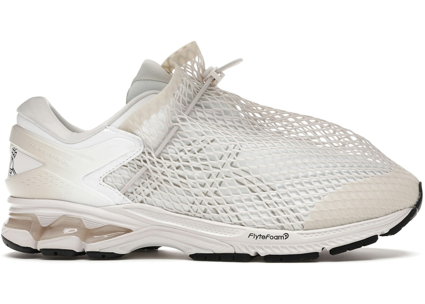 Asics Gel-Kayano 26 Vivienne Westwood White - 1021A320-202