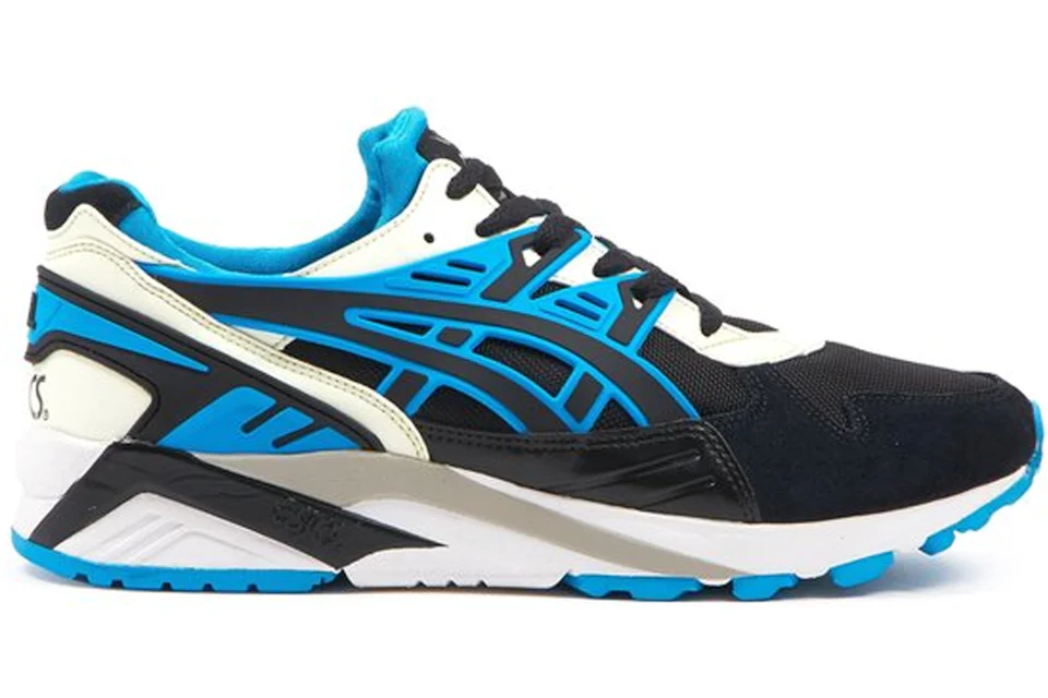 Asics gel kayano trainer og hotsell