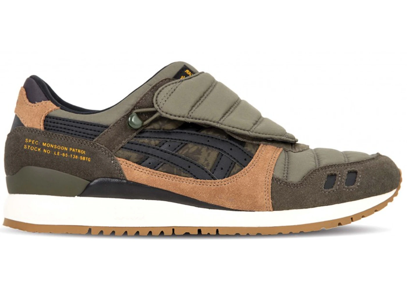 Asics x limited edt hot sale x sbtg gel lyte iii