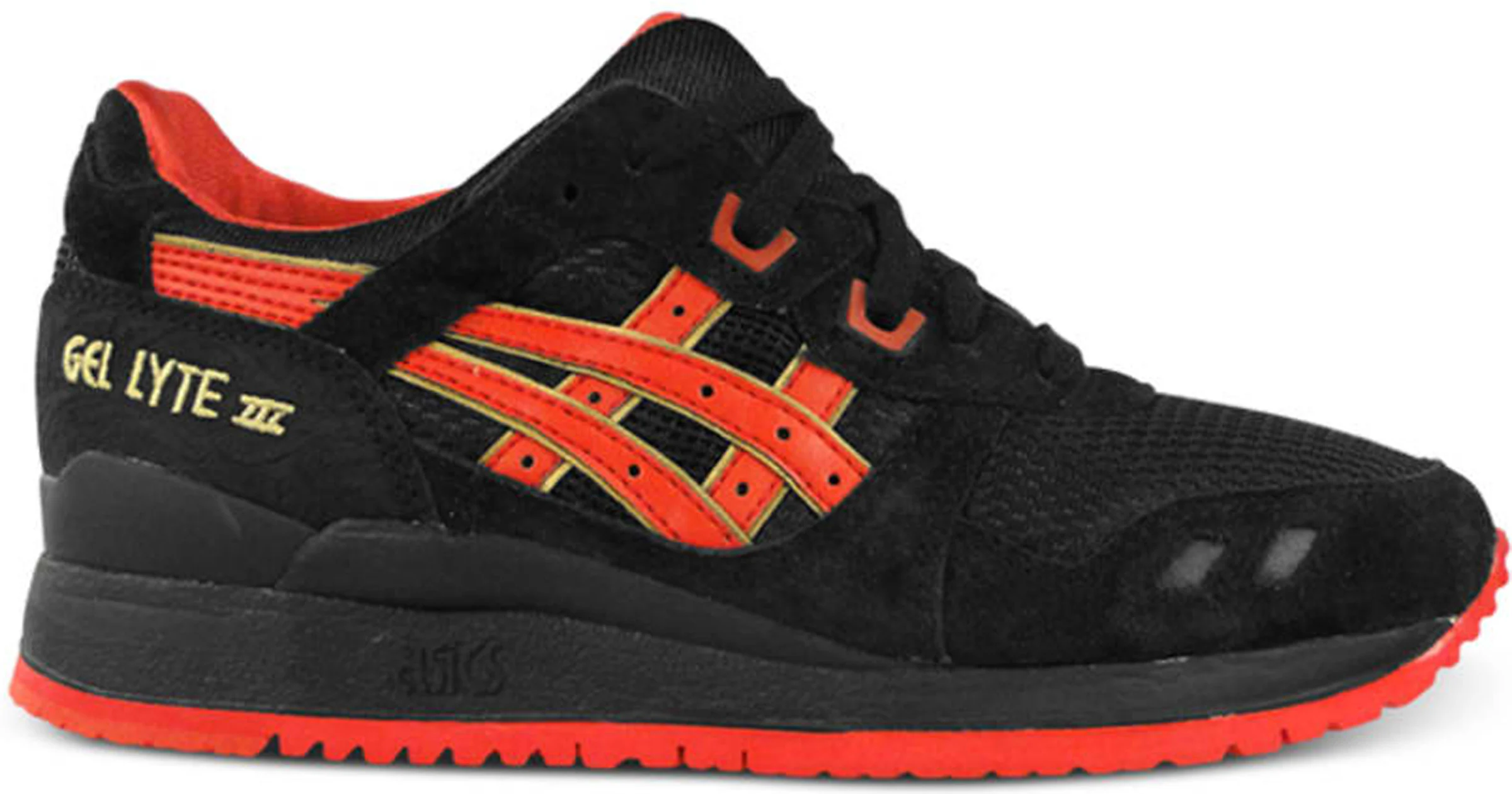 ASICS Gel-Lyte III Lovers and Haters (Women's)