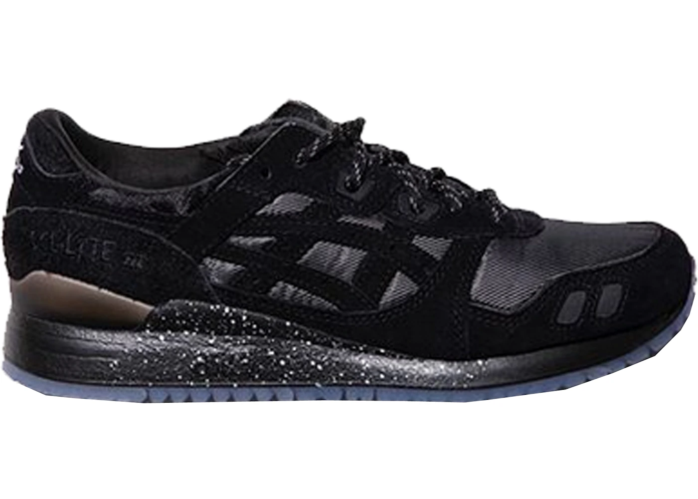 Emmi sneaker 2025