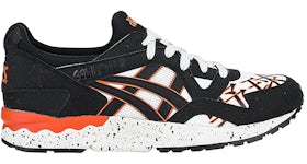 Asics 2025 scary cold
