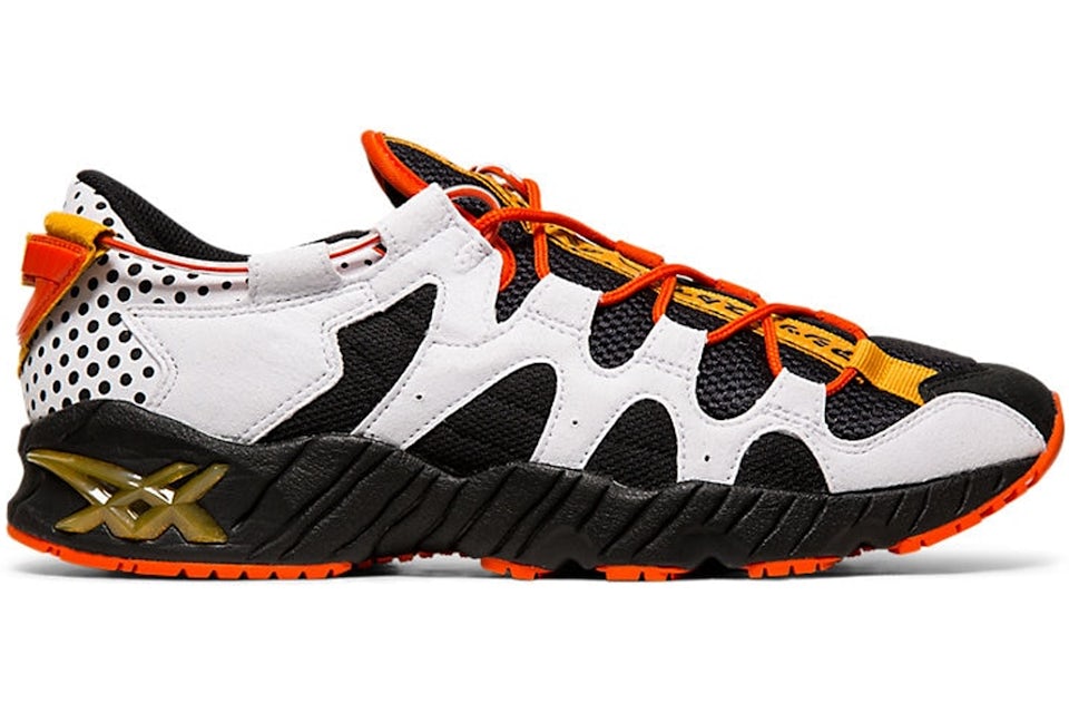 Asics gel mai sneaker hotsell