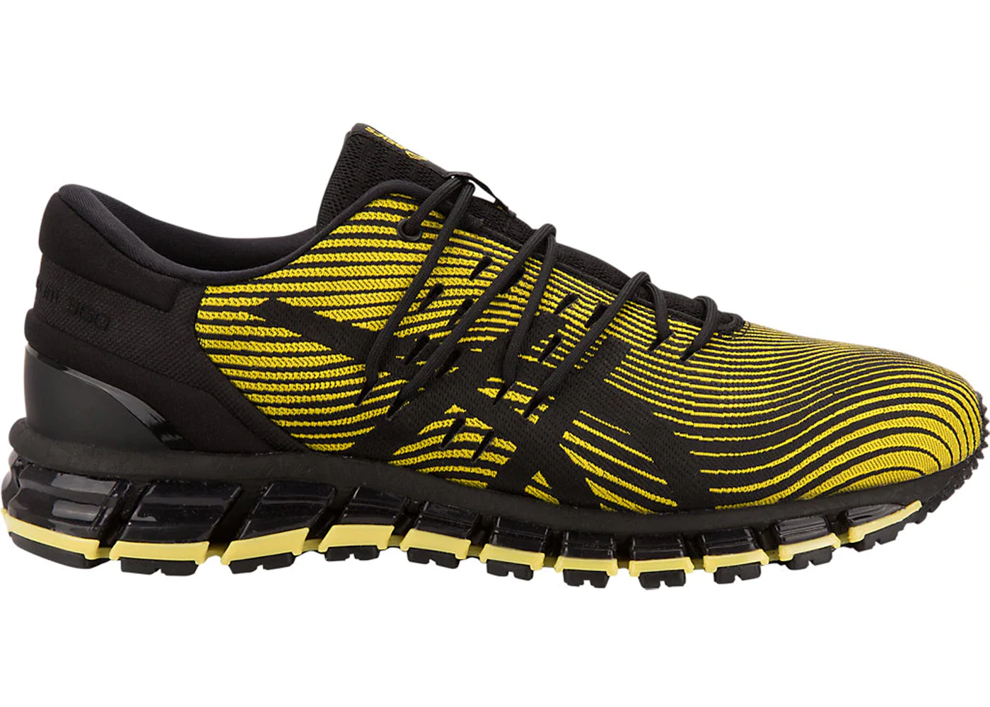 Asics quantum top 360 yellow