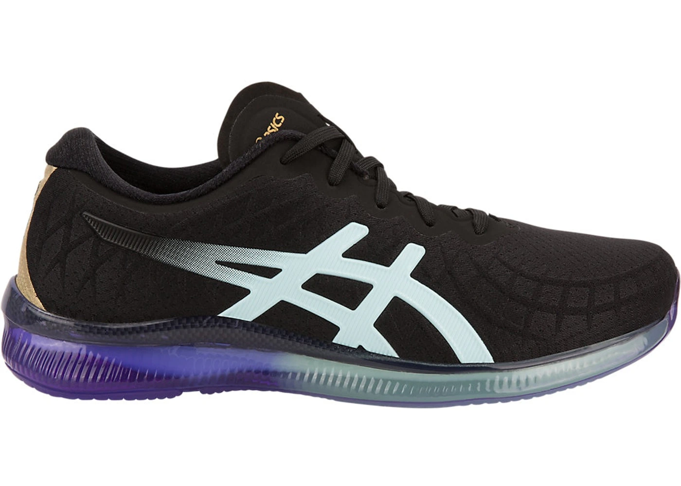 Quantum infinity 2025