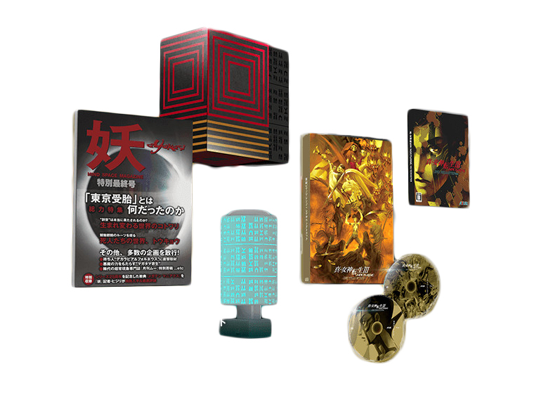 Atlus Nintendo Switch Shin Megami Tensei III: Nocturne HD Remaster Limited  Edition Video Game - US