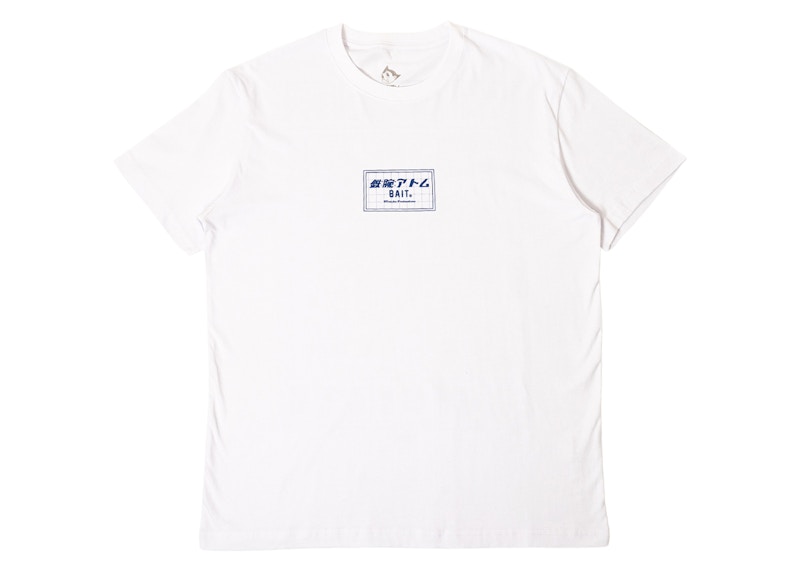BAIT x Astro Boy Fall Blueprint Tee White