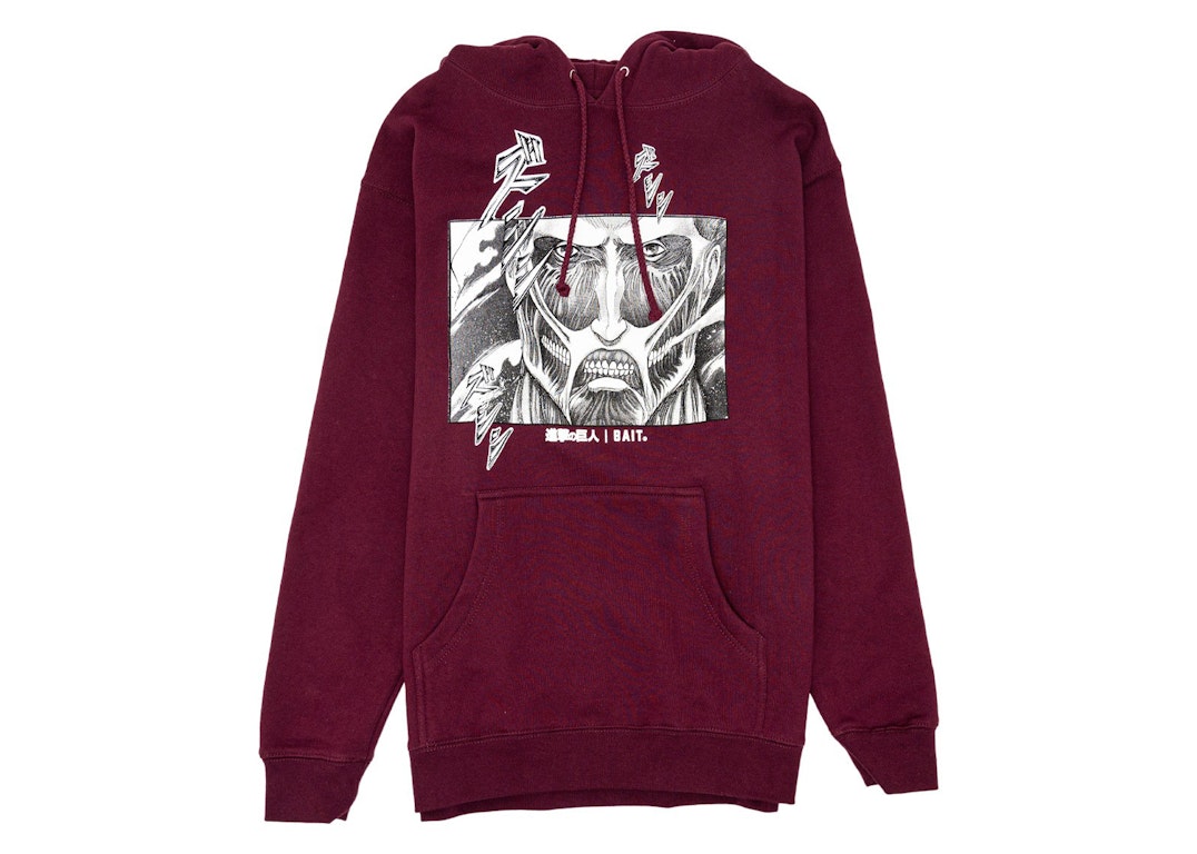 Pre-owned Bait X Attack On Titan Colossal Titan Hoodie Burgundy