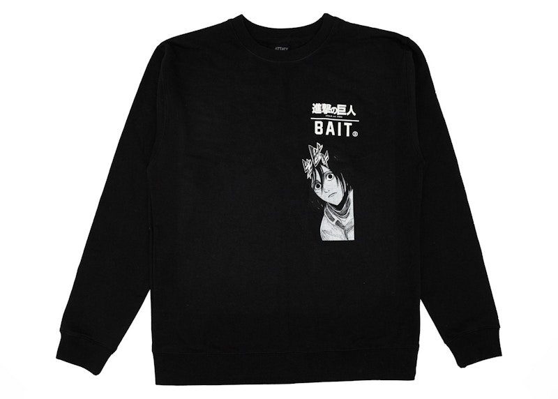 Bait sweater clearance