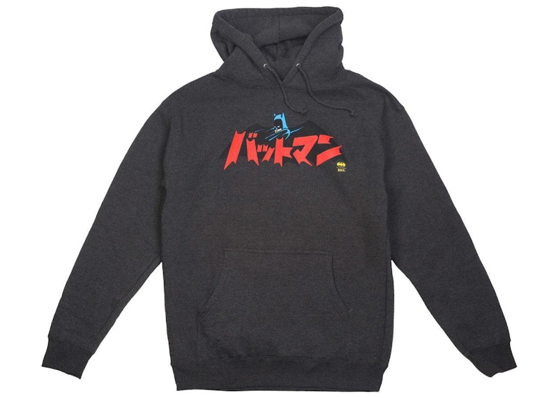 BAPE x F.C.R.B. Ventilation Hoodie Black Men's - SS19 - US