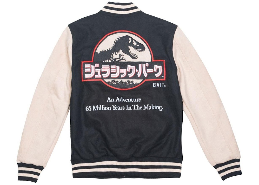 Pre-owned Bait X Jurassic Park Classic Varsity Jacket Brown/sand