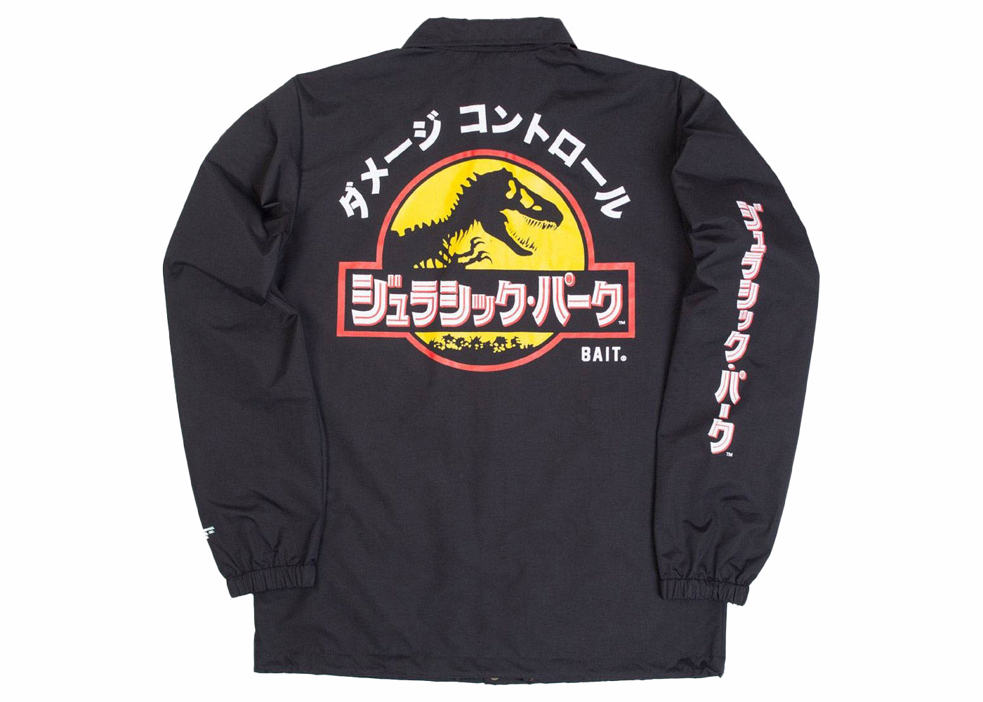 BAIT x Jurassic Park Damage Control Coaches Jacket Black