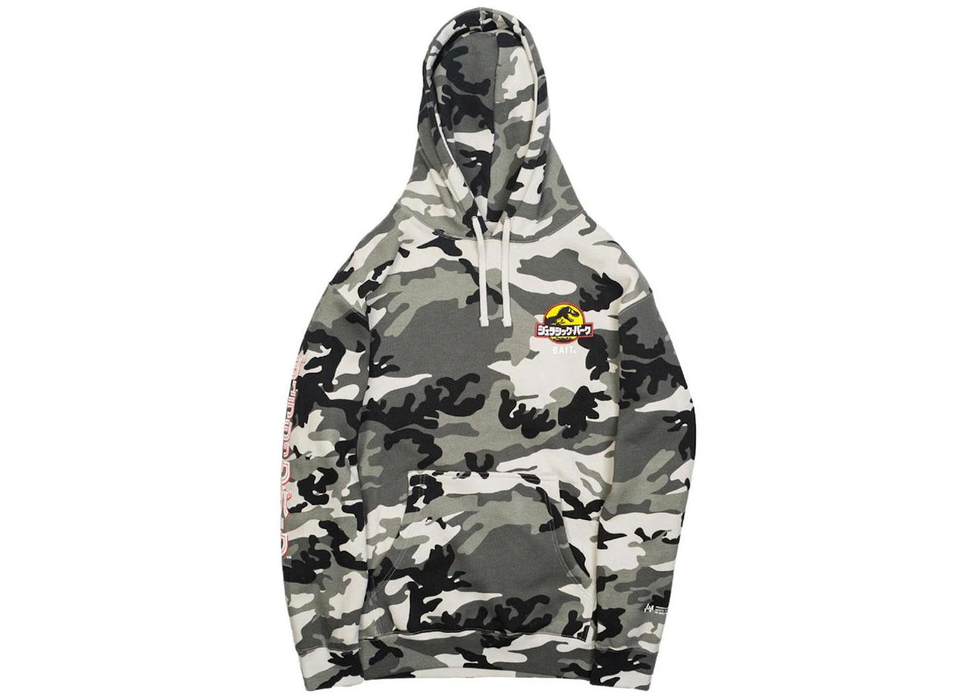 Bait jurassic park hoodie Clearance