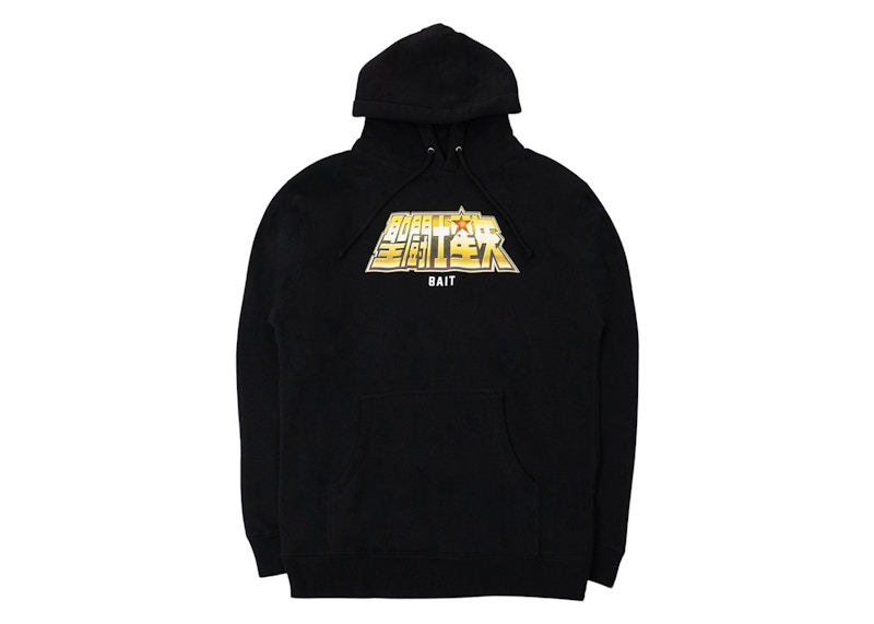 Gold foil hoodie on sale