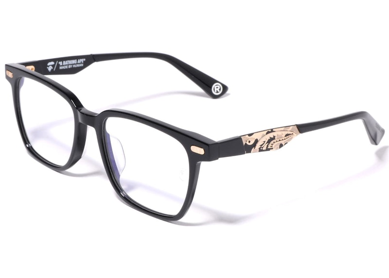 BAPE 2 Shark Optical Frame Black - FW22 - US