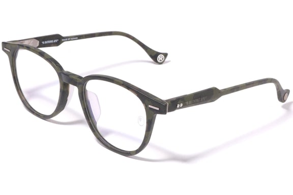 BAPE 10 Monture Optique Vert