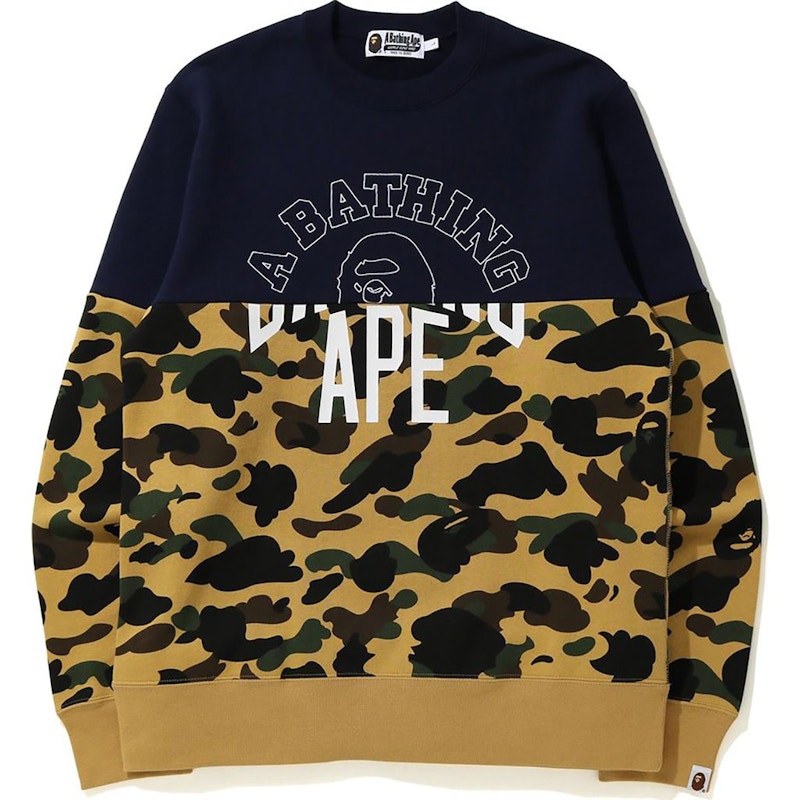 Half camo half black bape outlet shirt