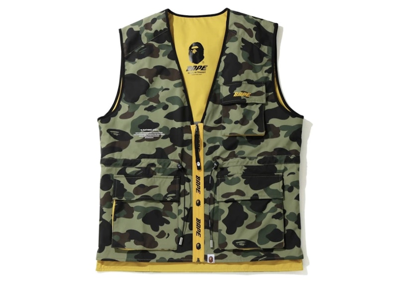 Camo clearance utility vest