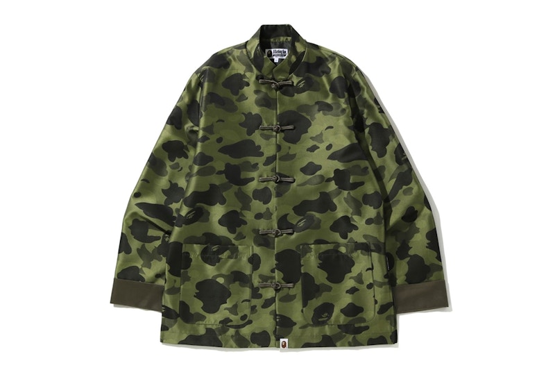 BAPE 1st Camo Brocade China Jacket Green