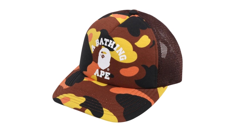 Pre-owned Bape Men's 1st Camo College Mesh Cap In Orange