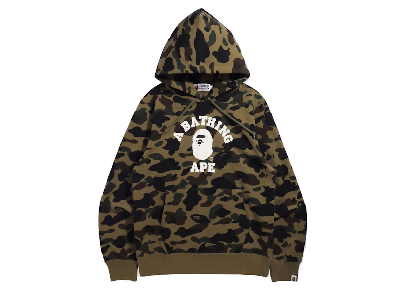 BAPE 1st Camo College Pullover Hoodie FW21 Green Men s FW21 US