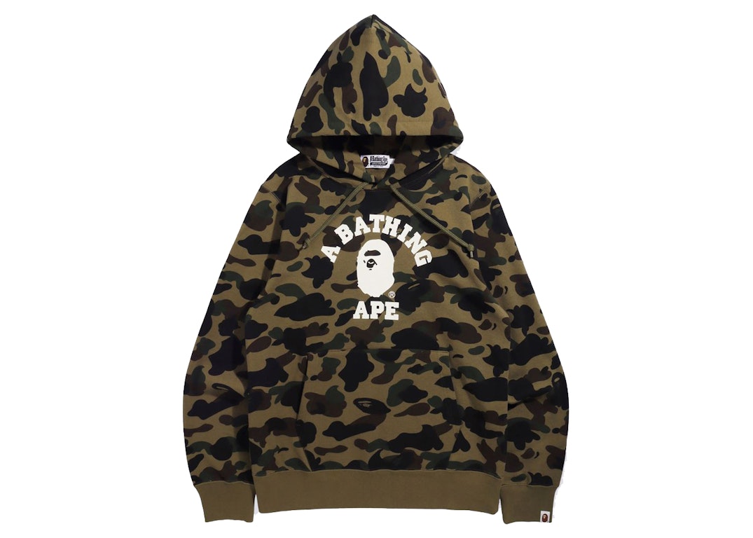 Pre-owned Bape 1st Camo College Pullover Hoodie (fw21) Green