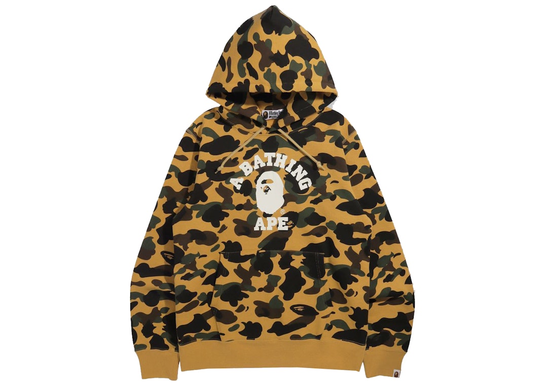 Pre-owned Bape 1st Camo College Pullover Hoodie (fw21) Yellow