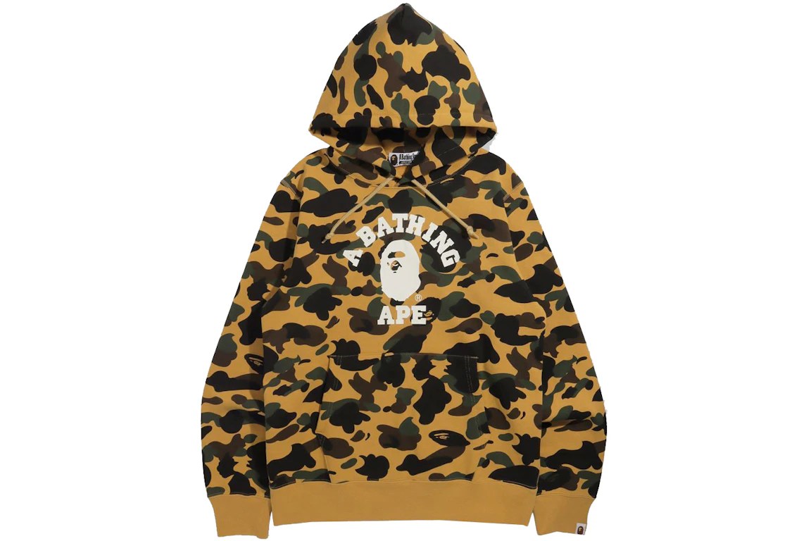 BAPE 1st Camo College Pullover Hoodie (FW21) Yellow