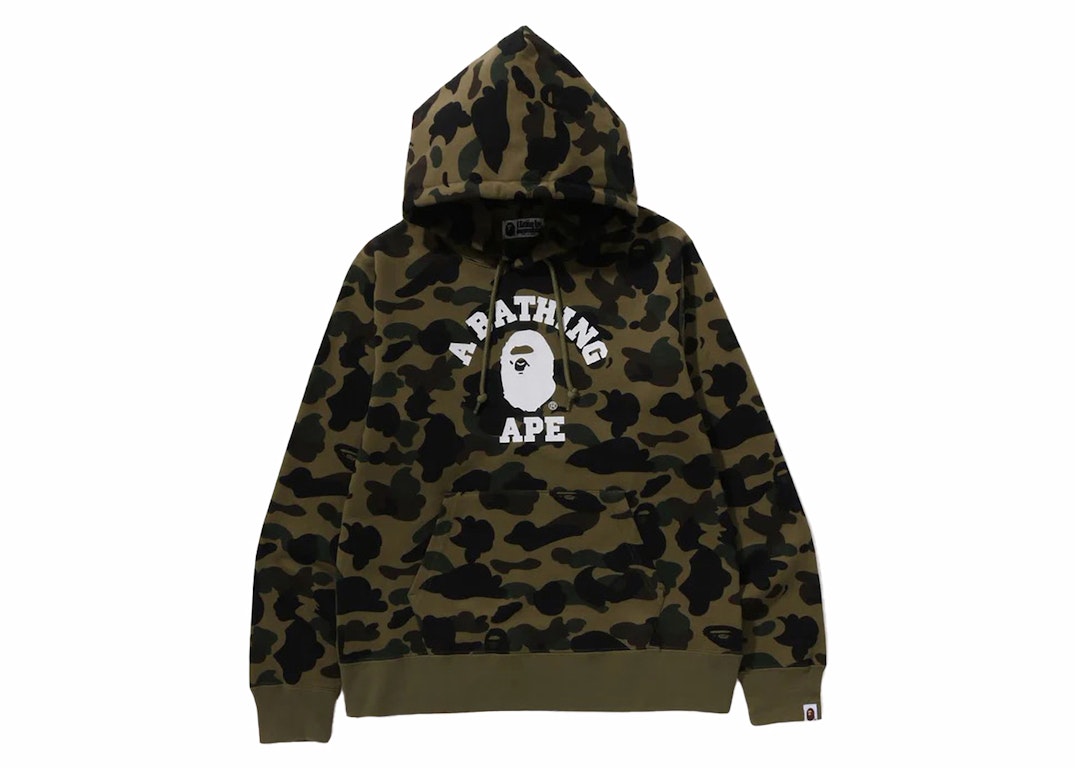 Pre-owned Bape 1st Camo College Pullover Hoodie (fw23) Green