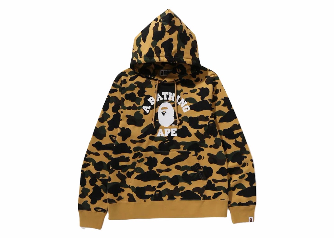 Pre-owned Bape 1st Camo College Pullover Hoodie (fw23) Yellow