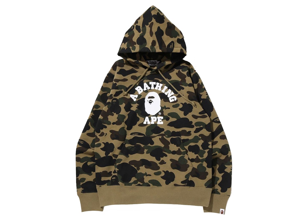 Pre-owned Bape 1st Camo College Pullover Hoodie Green