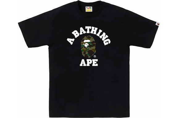 BAPE 1st Camouflage College Tee Noir/Vert